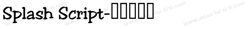 Splash Script字体转换